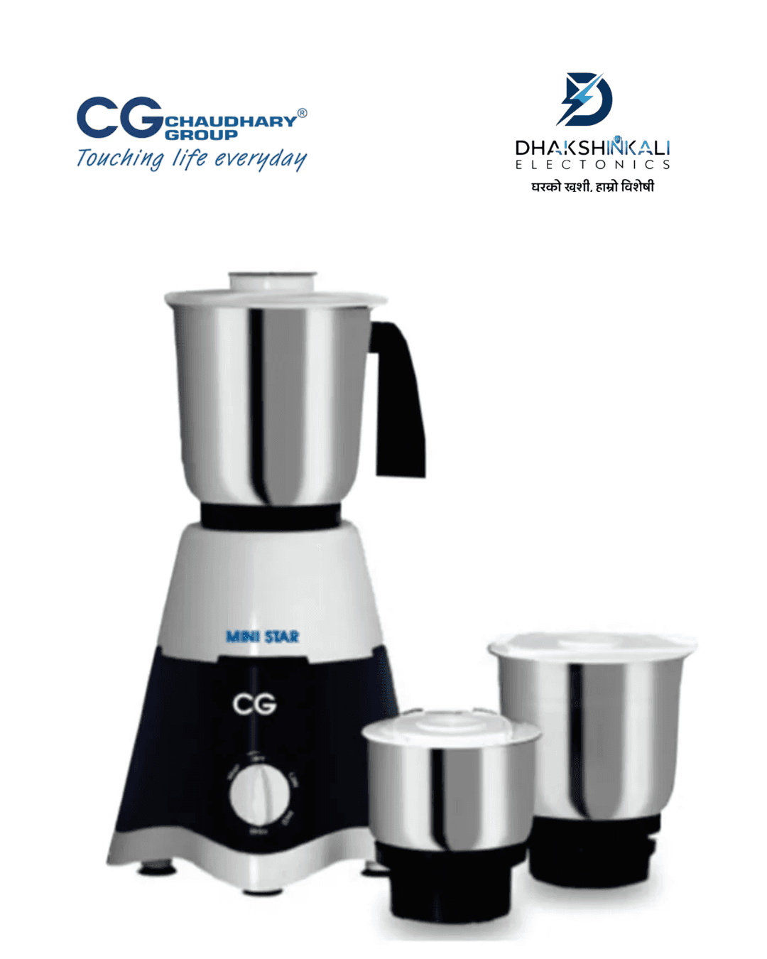 CG 550W Mixer Grinder CGMG5505A