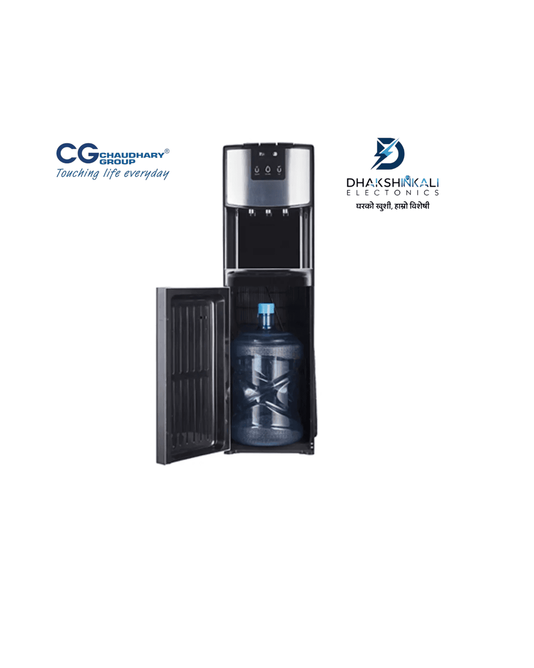 CG 5L Bottom Loading Water Dispenser CGWDBLEC